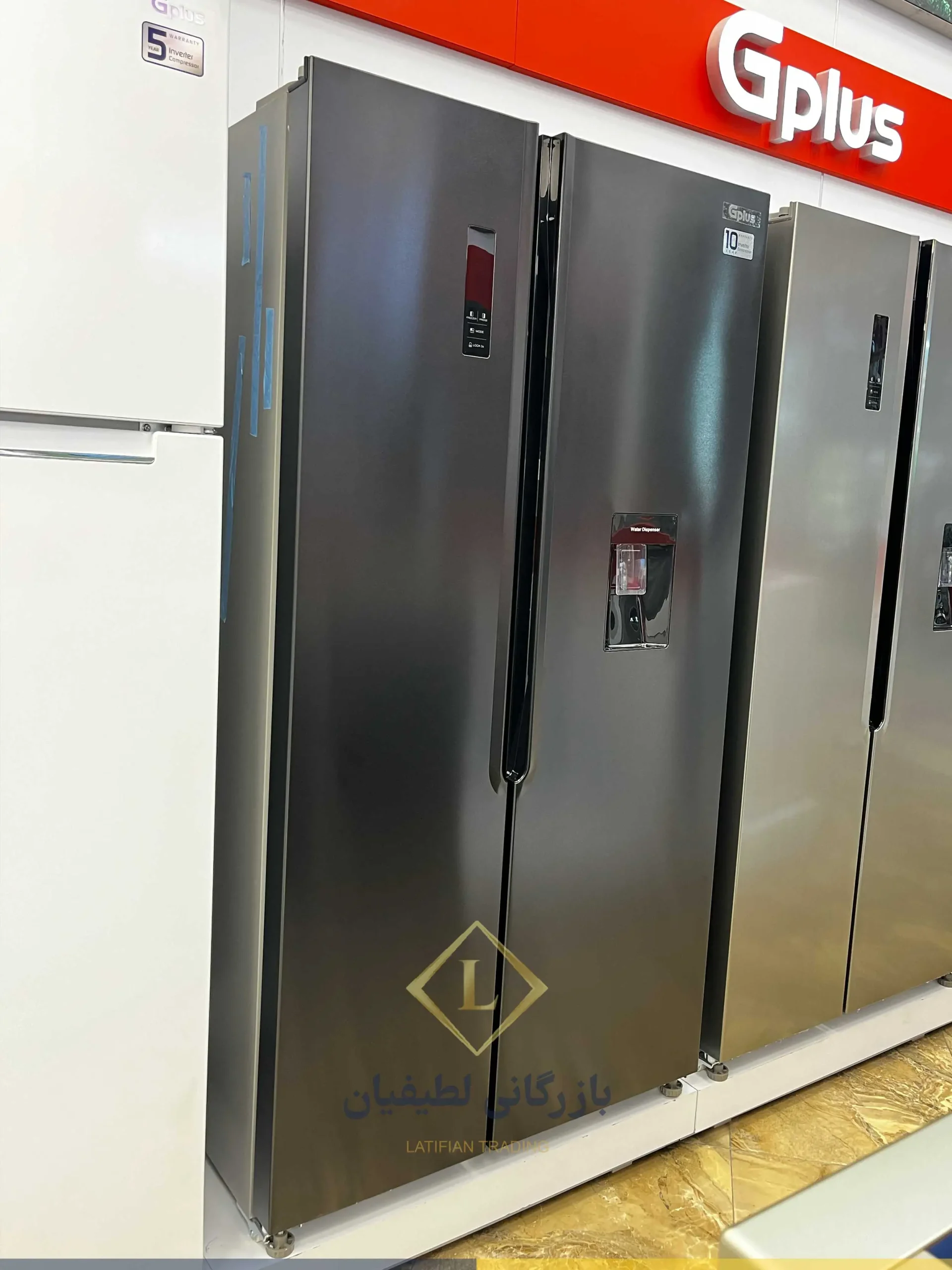 product gplus latifianshop 6 5 scaled چجوری یخچال ساید بای ساید بخریم؟
