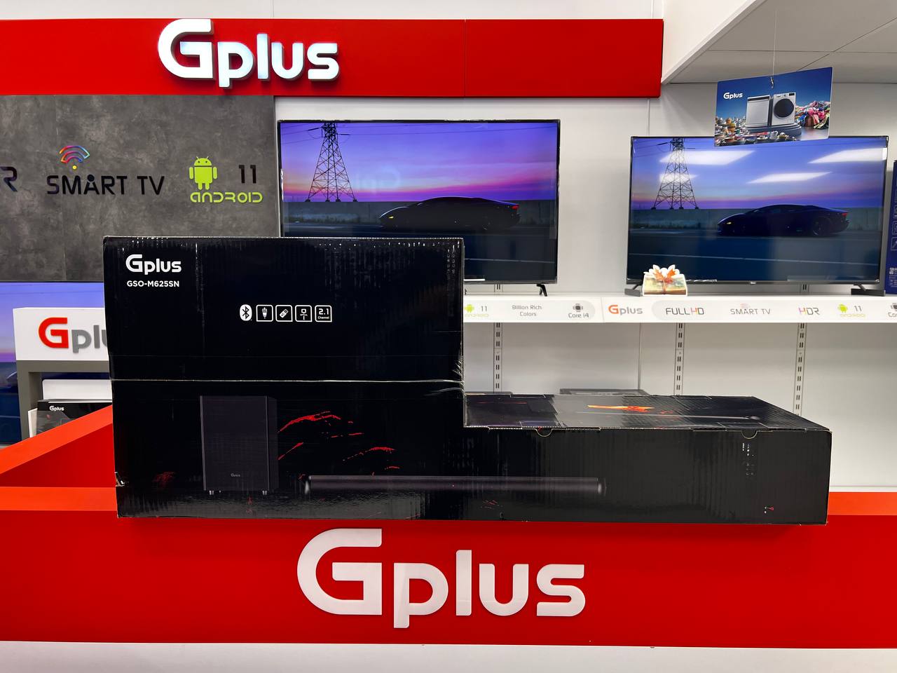 sandbar gso m625sn 1 2 ساند بار جی پلاس مدل GSO-M625SN sandbar gso m625sn 1 2 ساند بار جی پلاس مدل GSO-M625SN