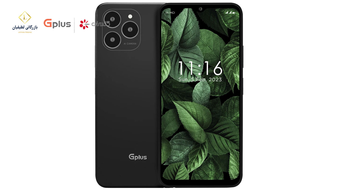 is the gplus phone good 3 آیا گوشی جی پلاس خوب است؟