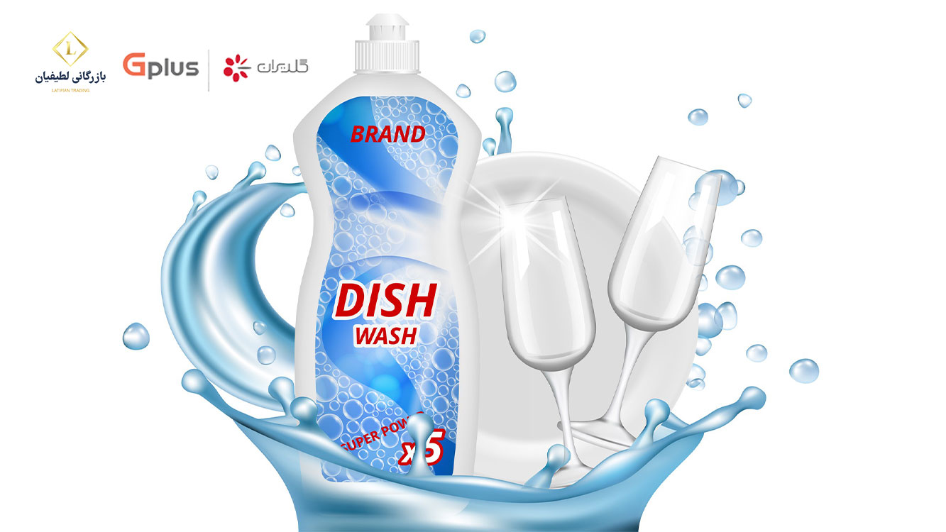 what is a dishwasher tablet 4 قرص ماشین ظرفشویی چیست؟ تفاوت آن با ژل و پودر ظرفشویی what is a dishwasher tablet 4 قرص ماشین ظرفشویی چیست؟ تفاوت آن با ژل و پودر ظرفشویی