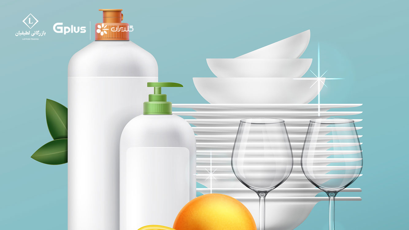 what is a dishwasher tablet 5 قرص ماشین ظرفشویی چیست؟ تفاوت آن با ژل و پودر ظرفشویی what is a dishwasher tablet 5 قرص ماشین ظرفشویی چیست؟ تفاوت آن با ژل و پودر ظرفشویی