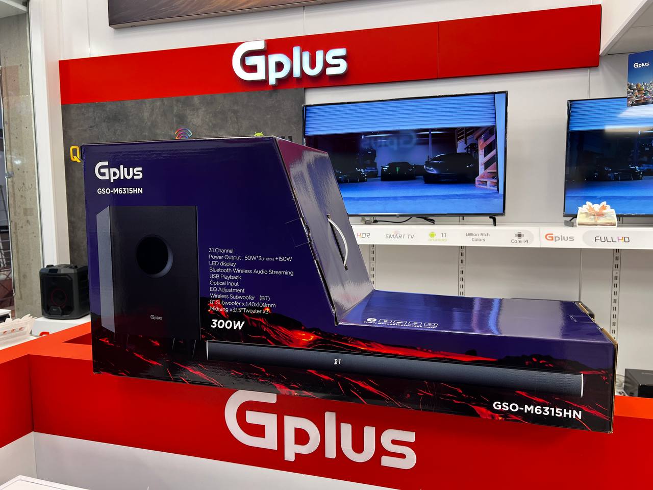 sandbar gso m6315hn 3 بلندگوی خطی جی پلاس مدل GSO-M6315HN