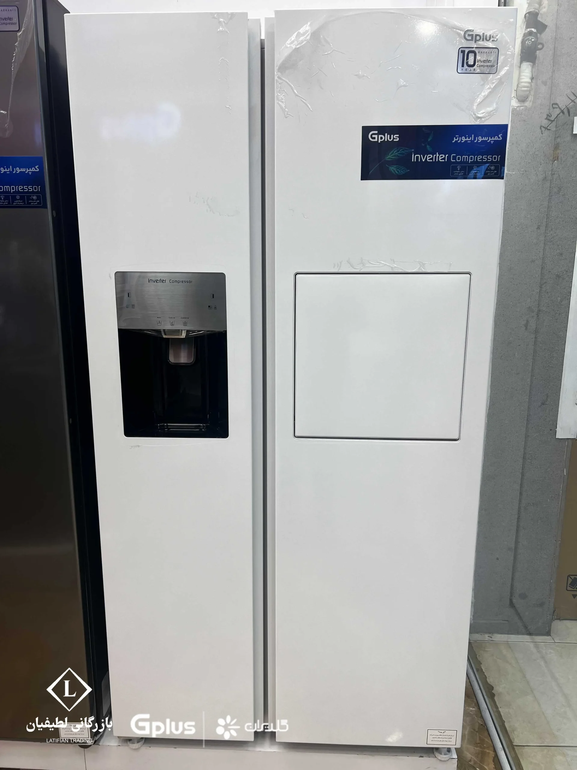 gplus side refrigerator stylish powerful 2 scaled یخچال ساید جیپلاس: هم شیک، هم پرقدرت! یه انتخاب بینقص gplus side refrigerator stylish powerful 2 scaled یخچال ساید جیپلاس: هم شیک، هم پرقدرت! یه انتخاب بینقص