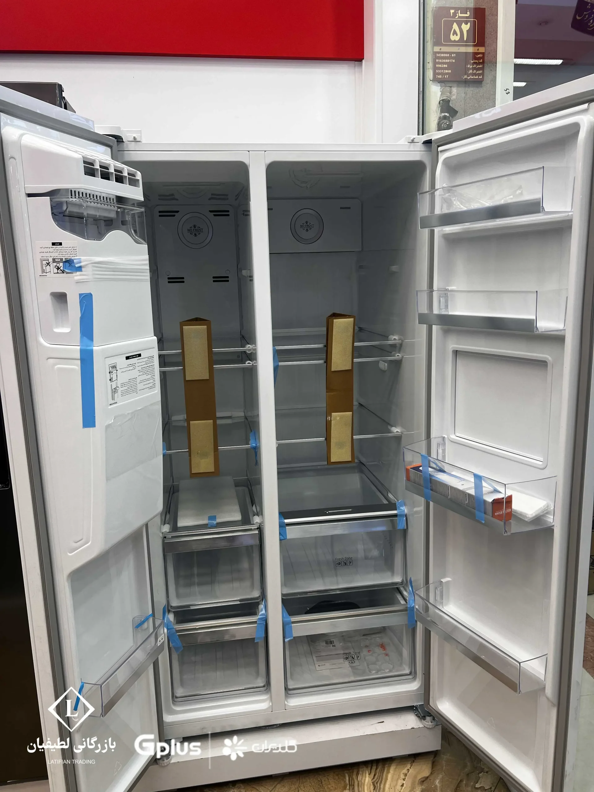 gplus side refrigerator stylish powerful 4 scaled یخچال ساید جیپلاس: هم شیک، هم پرقدرت! یه انتخاب بینقص gplus side refrigerator stylish powerful 4 scaled یخچال ساید جیپلاس: هم شیک، هم پرقدرت! یه انتخاب بینقص