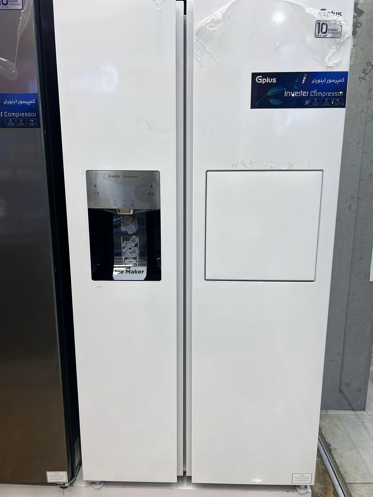 side by side refrigerator g plus 34 feet 1 1 یخچال ساید جیپلاس ۳۴ فوت؛ این ساید خیلی بزرگه! side by side refrigerator g plus 34 feet 1 1 یخچال ساید جیپلاس ۳۴ فوت؛ این ساید خیلی بزرگه!