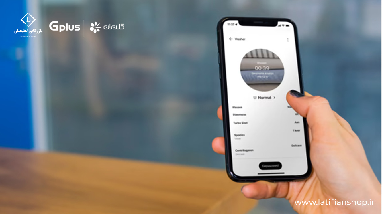 lg thinq smart control side by side 2 یخچال ساید بای ساید ت رو با موبایل مدیریت کن!