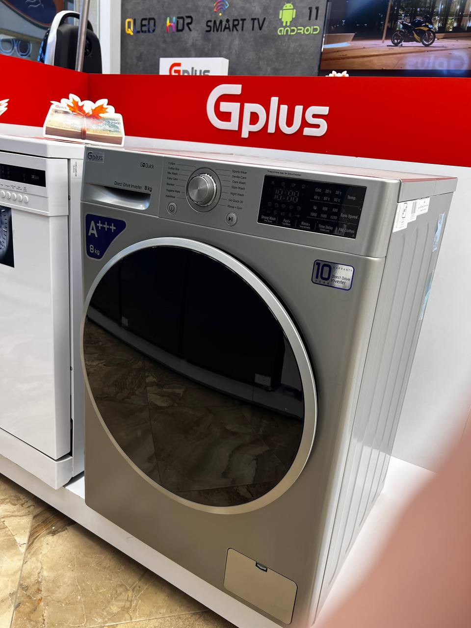 photo 1404 04 18 23.30.56 قیمت انواع لباسشویی جی پلاس مناسب خانه