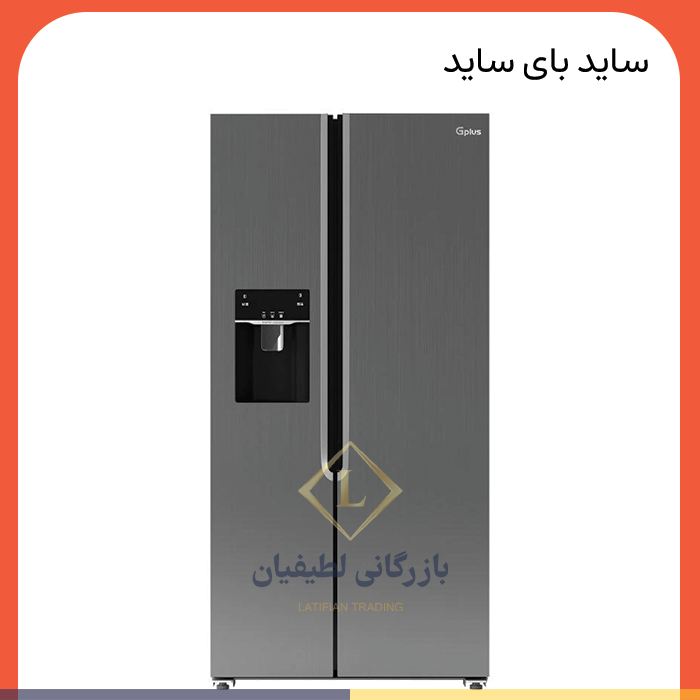 Product image logo latifianshop post GSS P7635 صفحه نخست Product image logo latifianshop post GSS P7635 صفحه نخست