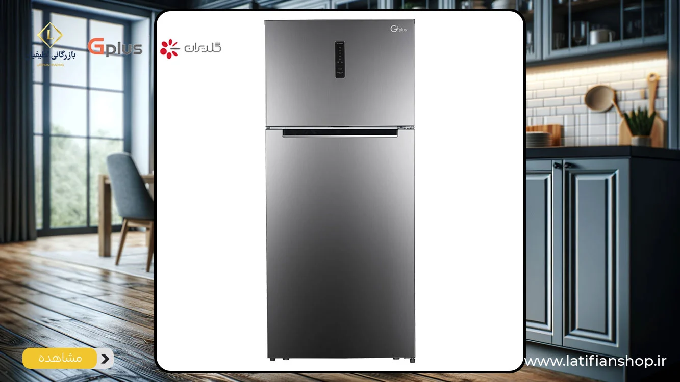 comparison of side by side refrigerators and top freezers 1 4 مقایسه یخچال‌های ساید بای ساید و فریزر بالا: کدام مدل را بخریم؟