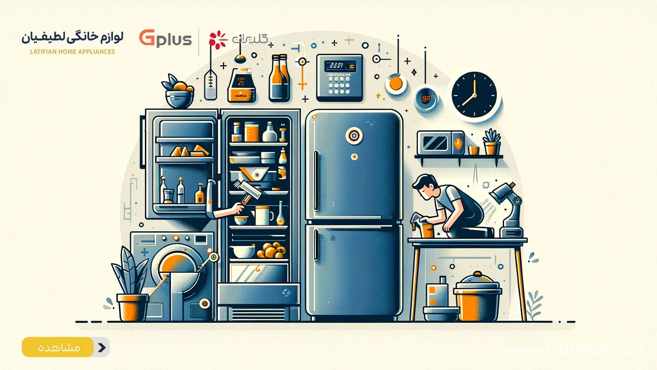 extending the life of household appliances 2 راهنمای جامع برای افزایش عمر لوازم خانگی: استراتژیها و نکات کلیدی extending the life of household appliances 2 راهنمای جامع برای افزایش عمر لوازم خانگی: استراتژیها و نکات کلیدی