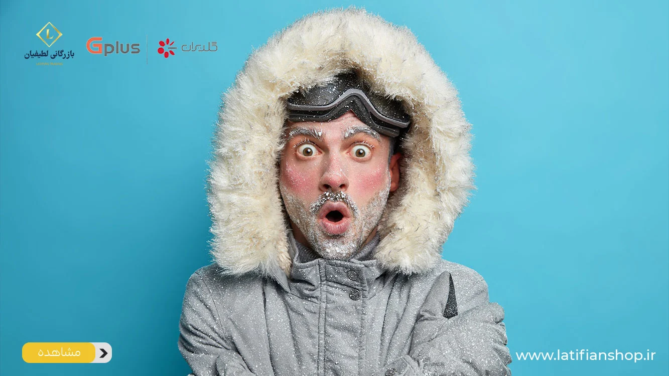 freezing and storing food in the freezer 1 3 ۷ نکته مهم انجماد و نگهداری مواد غذایی در فریزر که باید بدانید!