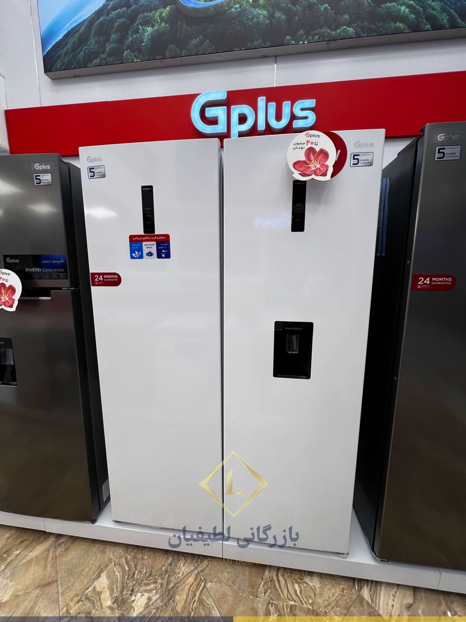 Product image logo latifianshop GRF M2720W 2 1 صفحه نخست Product image logo latifianshop GRF M2720W 2 1 صفحه نخست