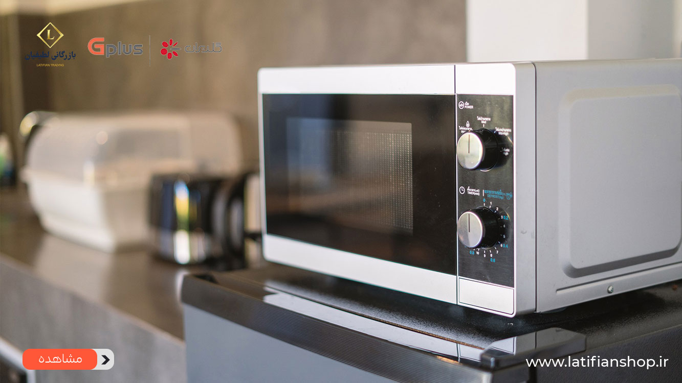 difference between microwave microwave and solardam 1 3 تفاوت مایکروویو، مایکروفر و سولاردام: راهنمای انتخاب بهترین گزینه برای شما