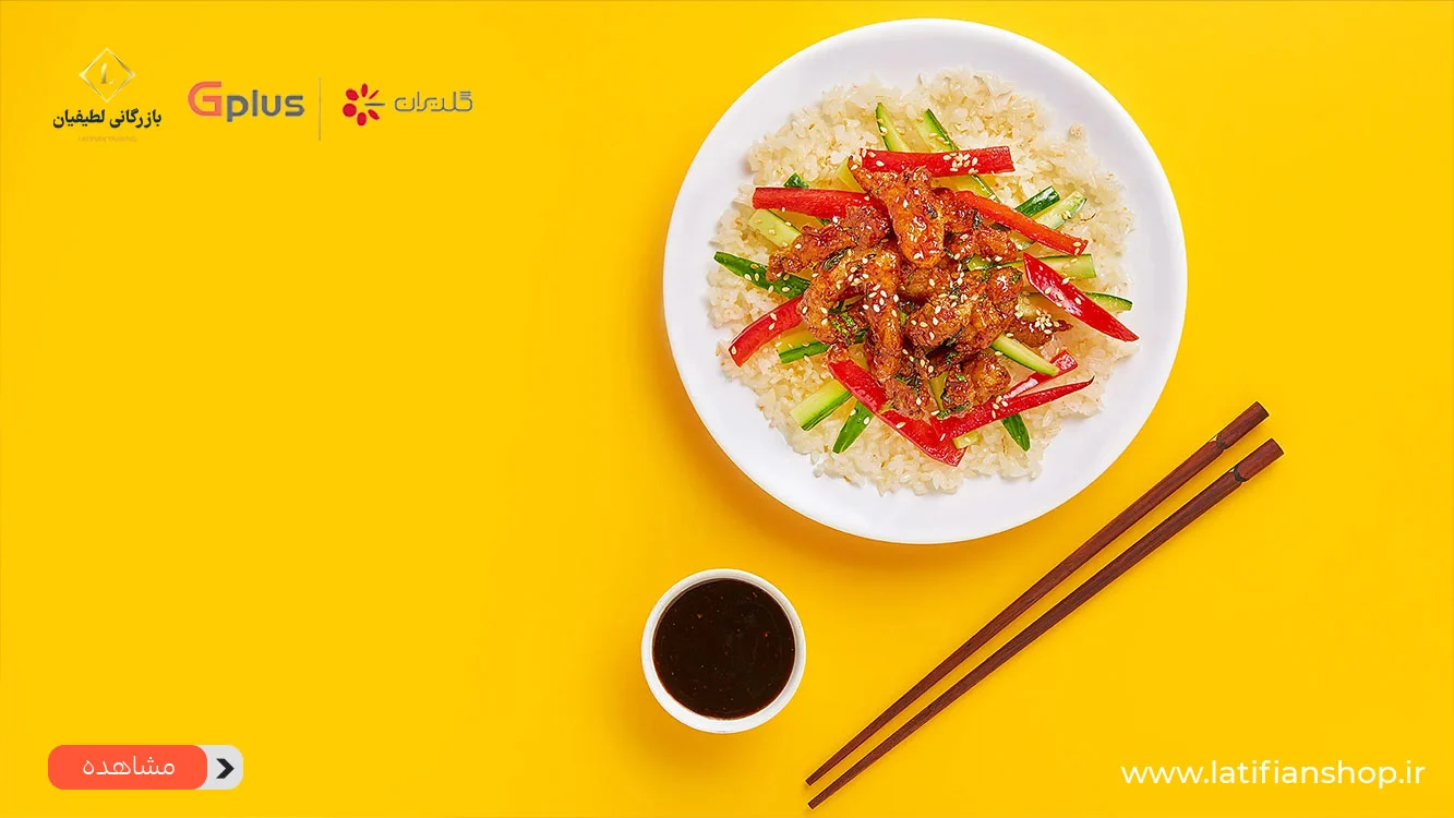 is microwave harmful to health 1 2 آیا مایکروویو برای سلامتی ضرر دارد؟ + نکات استفاده درست