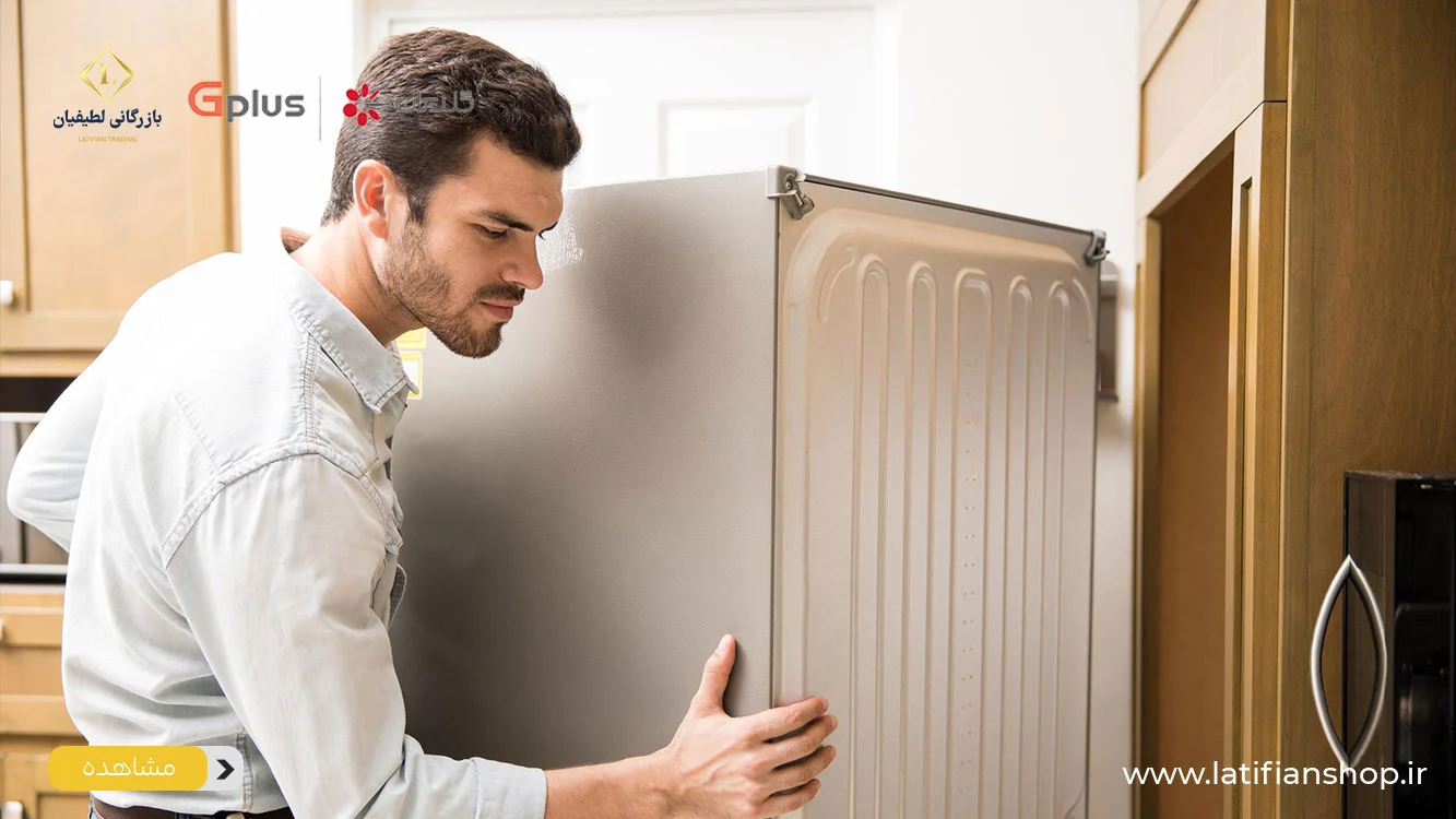 maintaining and cleaning the refrigerator 1 1 نگهداری و تمیز کردن یخچال: نکاتی برای حفظ کیفیت پس از خرید