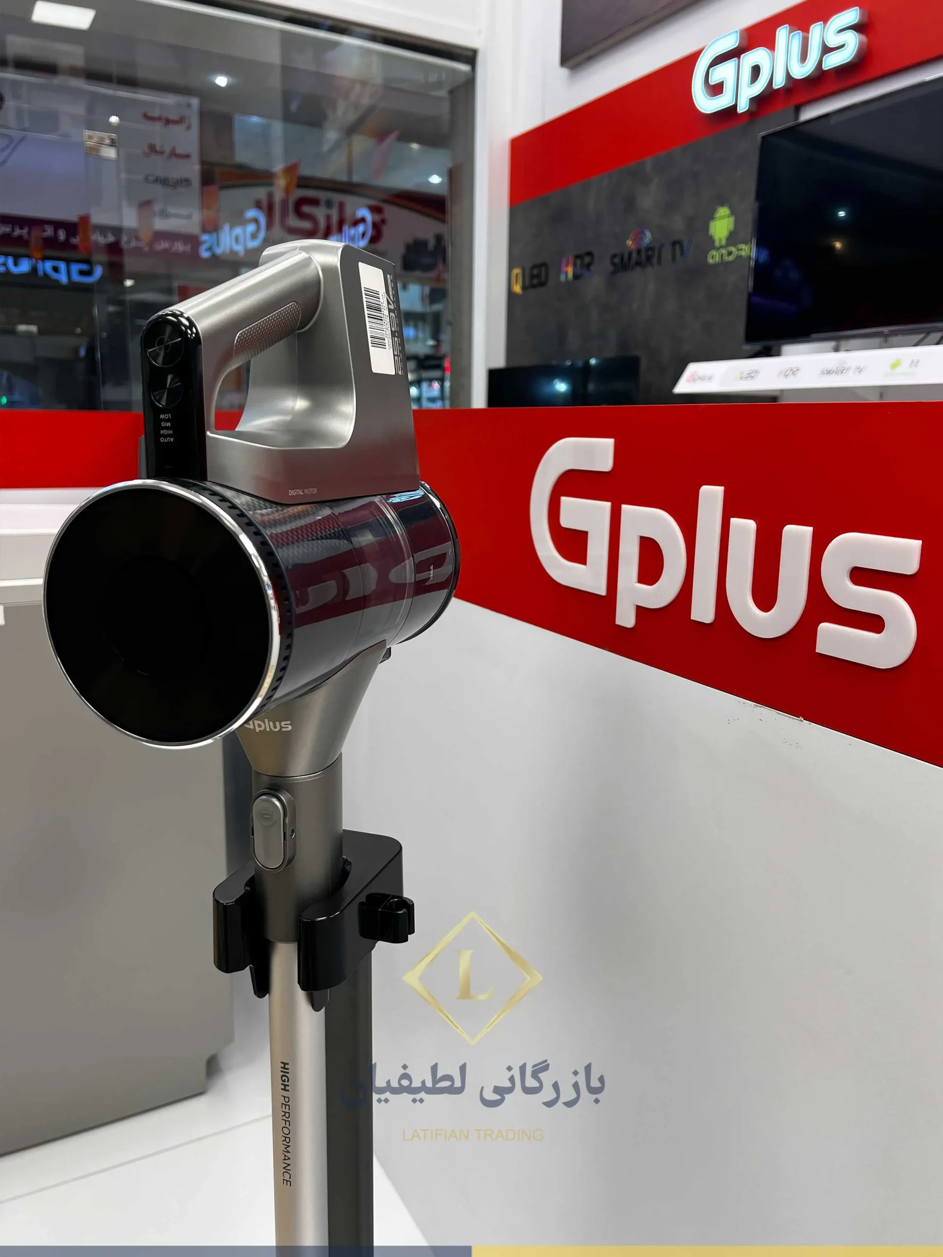 page poster jaro shargi 2 1 scaled صفحه نخست page poster jaro shargi 2 1 scaled صفحه نخست