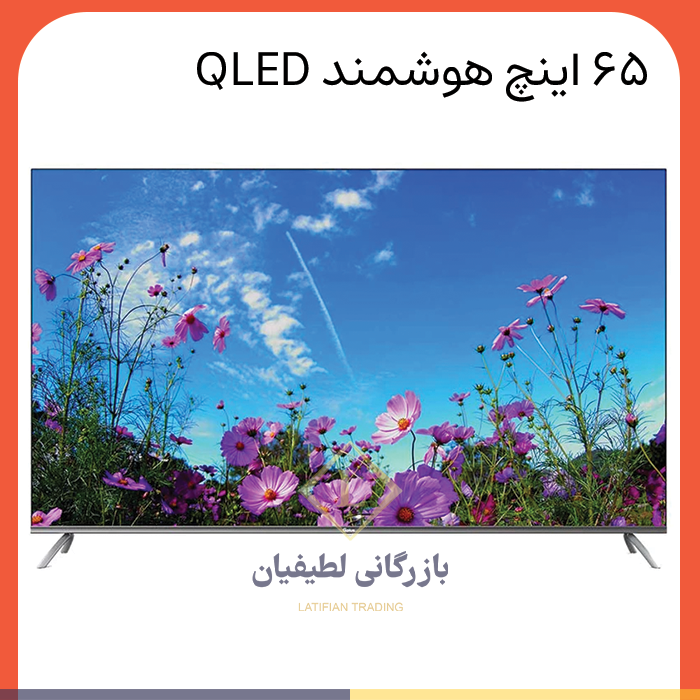 Product image logo latifianshop post GTV 65RQ756Nposter نمایندگی رسمی جی پلاس گلدیران در ایران