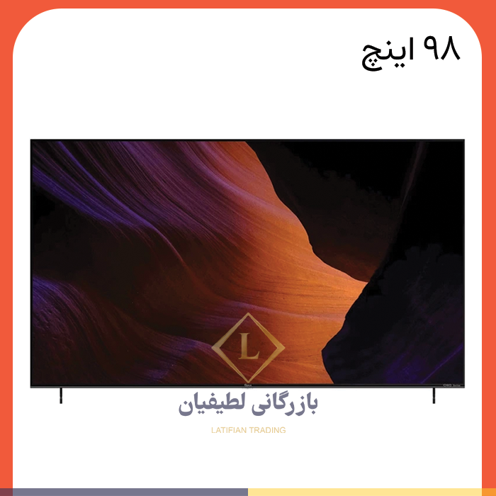 Product image logo latifianshop post GTV 98RQ854N poster نمایندگی رسمی جی پلاس گلدیران در ایران