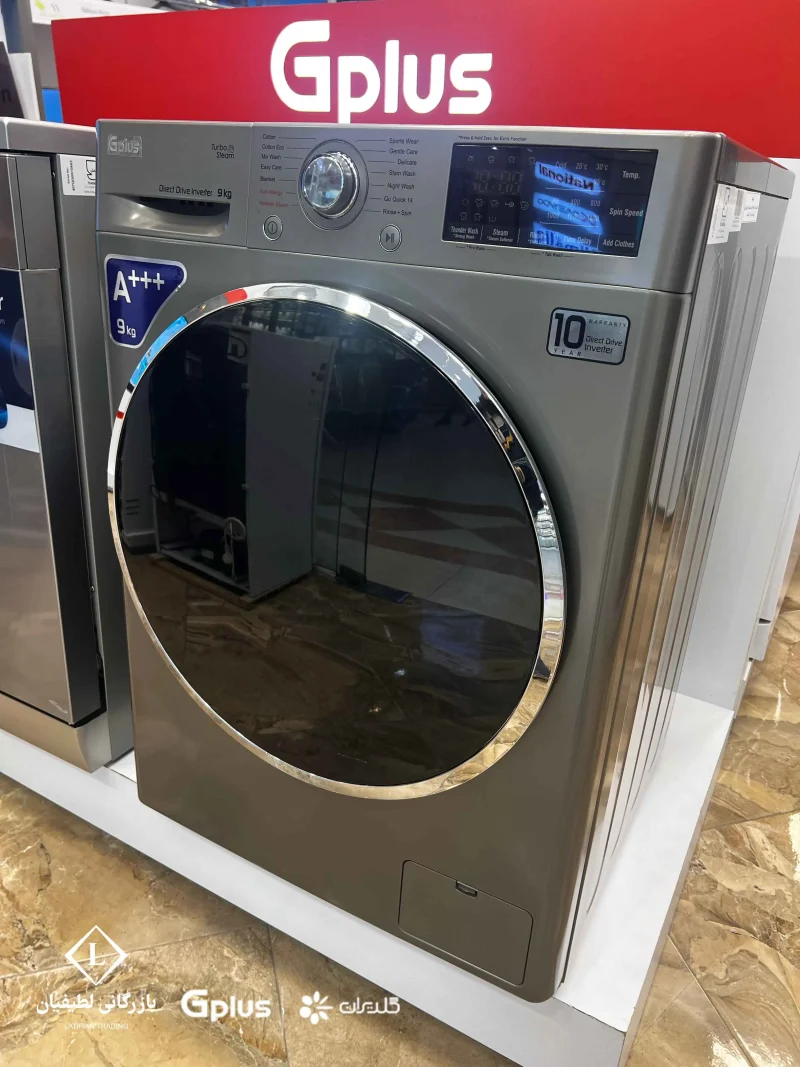 laundry gplus model gwm p990s 2 1 ماشین لباسشویی جی پلاس مدل GWM-M990 ظرفیت 9 کیلوگرم