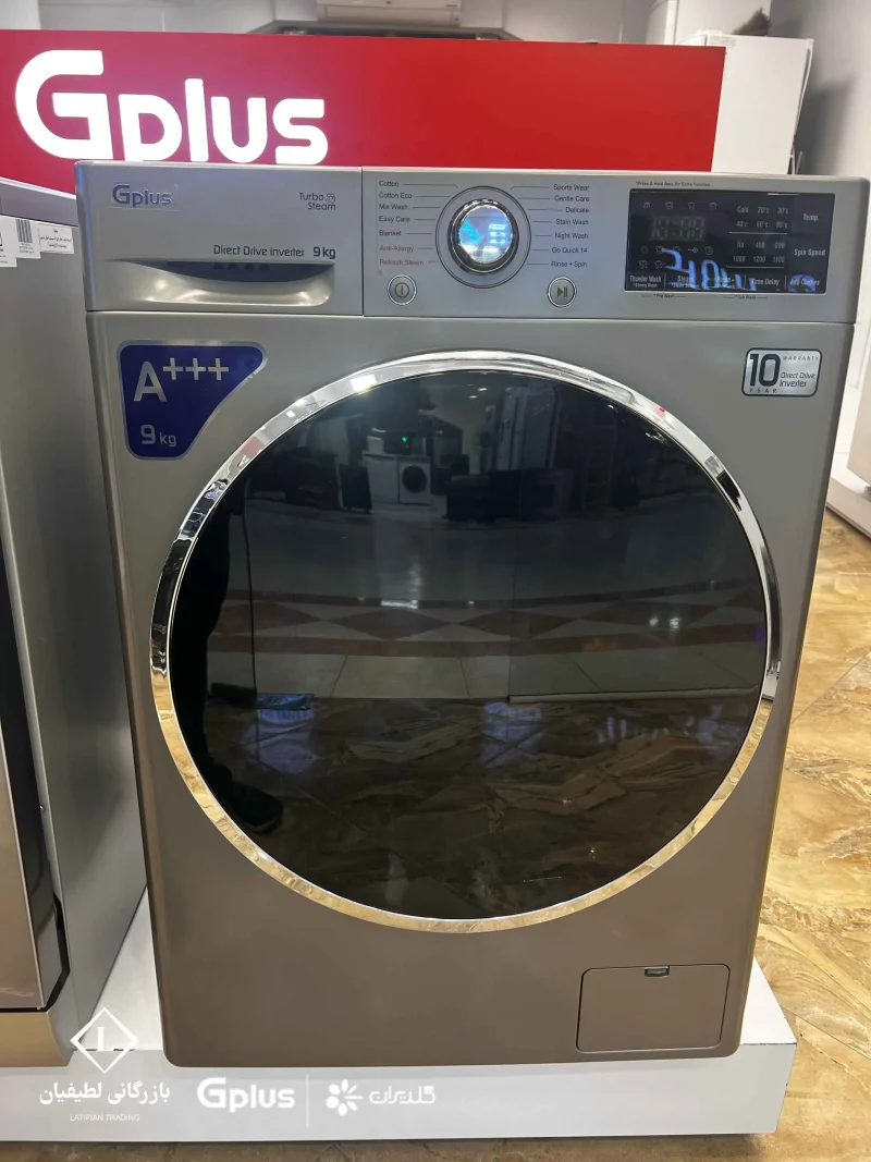 laundry gplus model gwm p990s 2 3 ماشین لباسشویی جی پلاس مدل GWM-M990 ظرفیت 9 کیلوگرم
