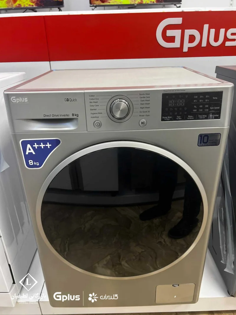 laundry gplus model wm p870w shop 2 ماشین لباسشویی جی پلاس مدل GWM-M870 ظرفیت 8 کیلوگرم