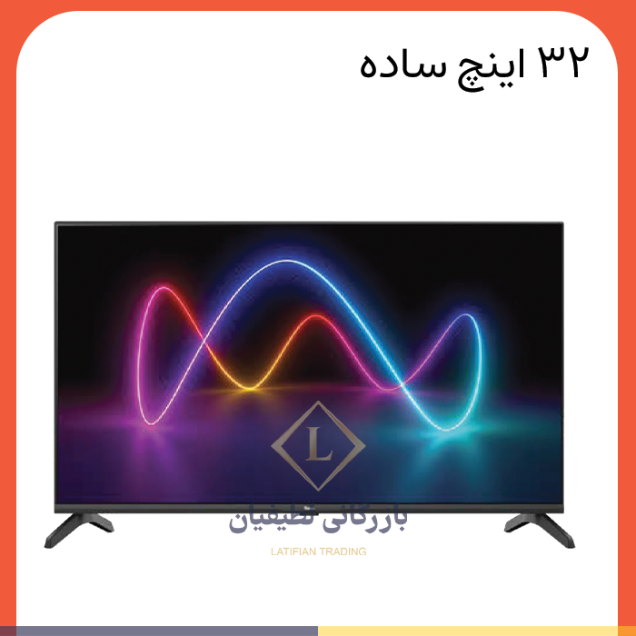 Product image logo latifianshop post GTV 32RD616Nposter نمایندگی رسمی جی پلاس گلدیران در ایران