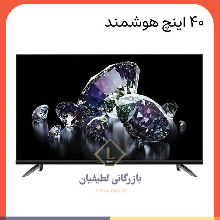 Product image logo latifianshop post GTV 40RH616N poster نمایندگی رسمی جی پلاس گلدیران در ایران