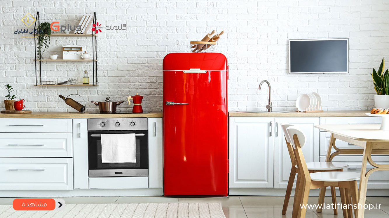 the color of the refrigerator 1 1 انتخاب رنگ یخچال با توجه به تم رنگ لوازم اشپزخانه the color of the refrigerator 1 1 انتخاب رنگ یخچال با توجه به تم رنگ لوازم اشپزخانه