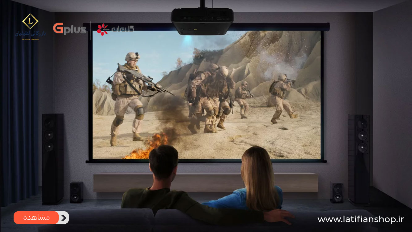 tv or video projector 1 2 تلویزیون یا ویدیو پرژکتور؟ کدام یکی ارزش خرید بیشتری دارد! tv or video projector 1 2 تلویزیون یا ویدیو پرژکتور؟ کدام یکی ارزش خرید بیشتری دارد!