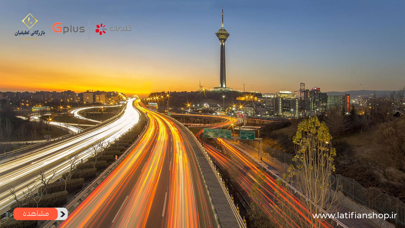 where is side by side gplus made ساید بای ساید جی پلاس ساخت کجاست؟