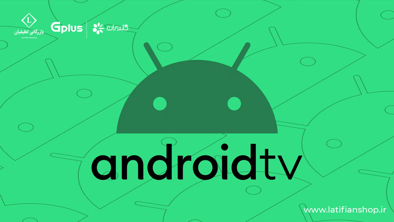 andrind tv 5 بلاگ