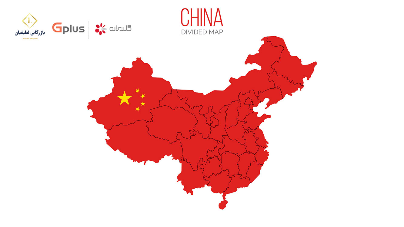 where is the gplus refrigerator motor made 2 موتور یخچال جی پلاس ساخت کجاست؟ قبل خرید باید بدونی!