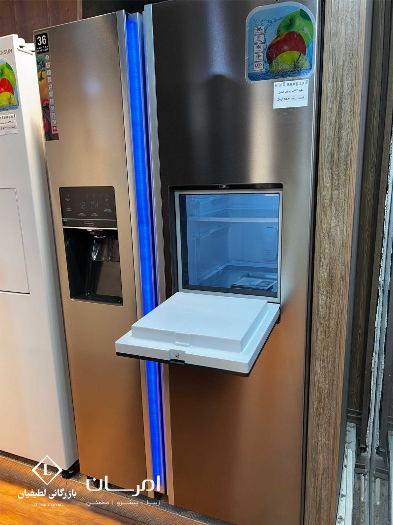 Product image logo latifianshop post emersun SBS32 N 4 ساید بای ساید امرسان مدل ناب استیل (SBS32-N)