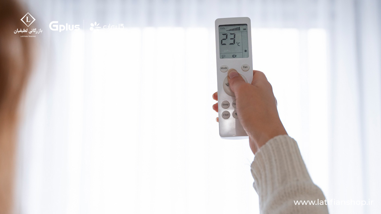 buying guide air conditioner 2 راهنمای خرید کولر گازی؛ هر آنچه که برای خرید کولرگازی باید بدانید!