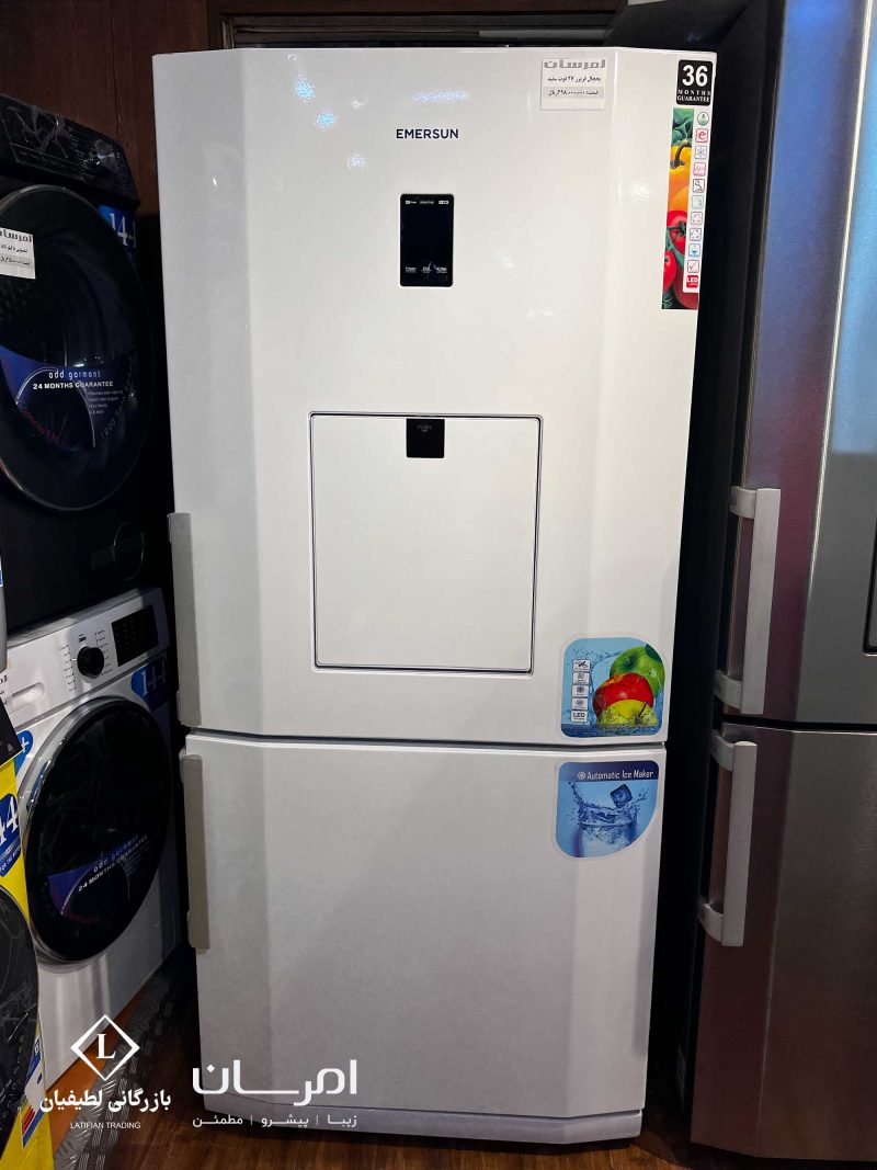 product img photo camera emersun CB27W3A1 2 يخچال فريزر بالا پایین 27 فوت بدون یخساز امرسان
