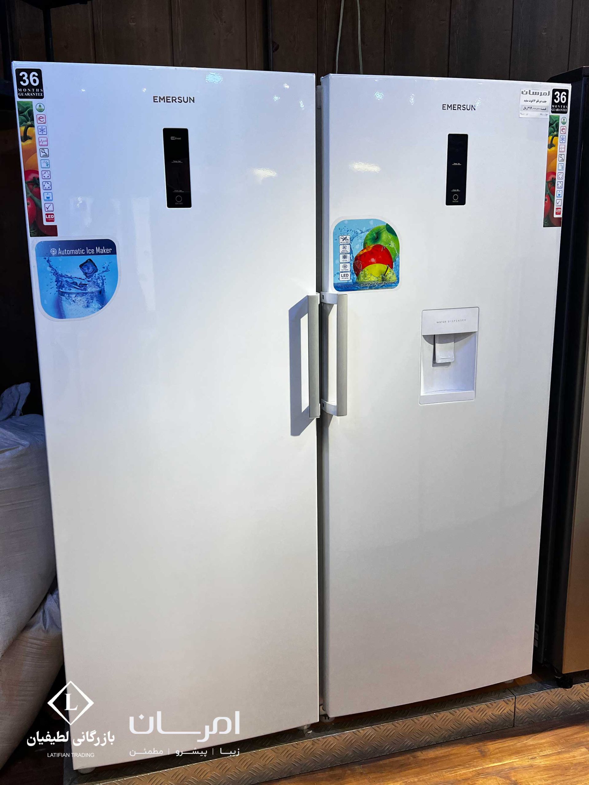 product img photo camera emersun RH16D FN16D 2 scaled نمایندگی رسمی امرسان در ایران product img photo camera emersun RH16D FN16D 2 scaled نمایندگی رسمی امرسان در ایران