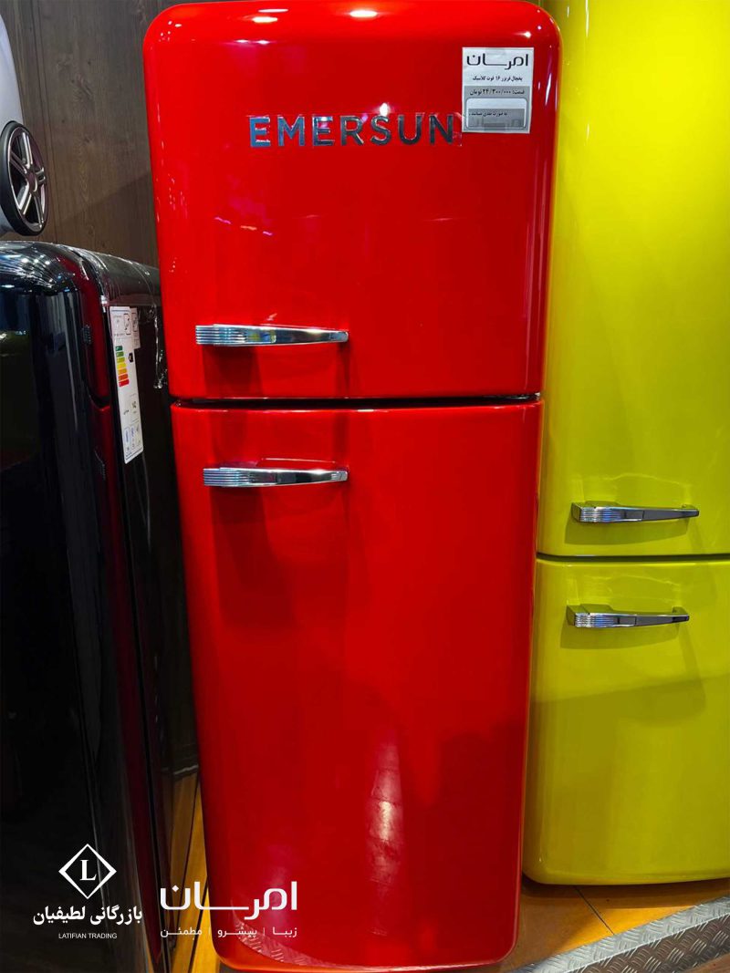emerson 16 foot classic refrigerator freezer model cb16cla 1 1 يخچال فريزر کلاسیک ۱۶ فوت بالا پایین امرسان مدل CB16CLA (کمبی دیفراست)