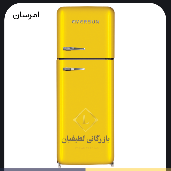 emerson 16 foot classic refrigerator freezer model cb16cla 2 2 نمایندگی رسمی امرسان در ایران emerson 16 foot classic refrigerator freezer model cb16cla 2 2 نمایندگی رسمی امرسان در ایران