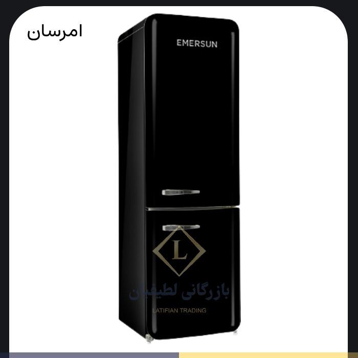 emerson 20 foot classic refrigerator freezer model cb46cla 1 1 نمایندگی رسمی امرسان در ایران emerson 20 foot classic refrigerator freezer model cb46cla 1 1 نمایندگی رسمی امرسان در ایران