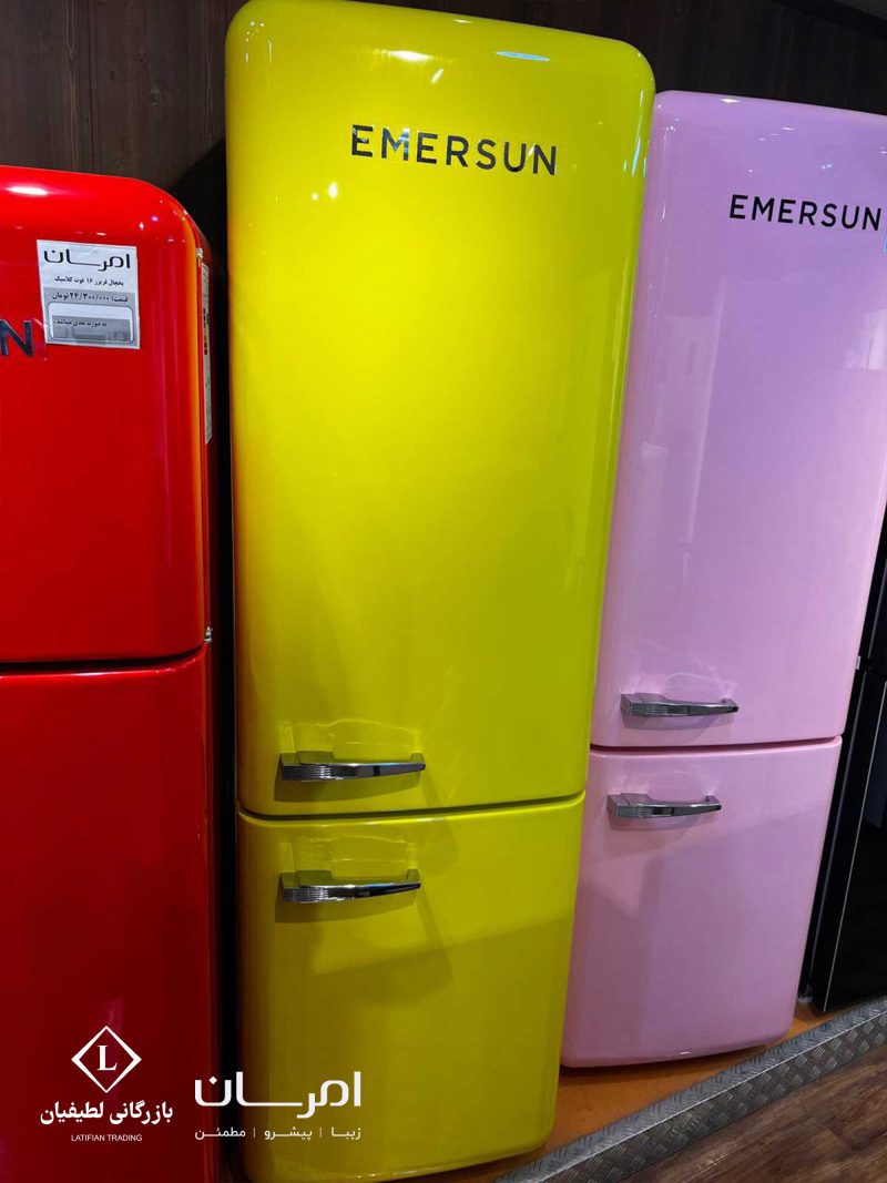 emerson 20 foot classic refrigerator freezer model cb46cla 2 1 یخچال فریزر کلاسیک 20 فوت بدون یخساز امرسان مدل CB46CLA (کمبی دیفراست)