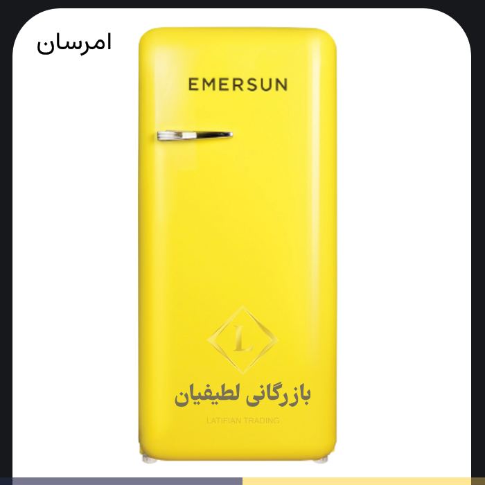 emerson r10cla 10 foot classic refrigerator 1 1 نمایندگی رسمی امرسان در ایران emerson r10cla 10 foot classic refrigerator 1 1 نمایندگی رسمی امرسان در ایران