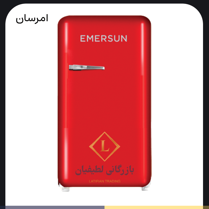 emerson rf7t160 cla 7 foot classic refrigerator 1 نمایندگی رسمی امرسان در ایران emerson rf7t160 cla 7 foot classic refrigerator 1 نمایندگی رسمی امرسان در ایران