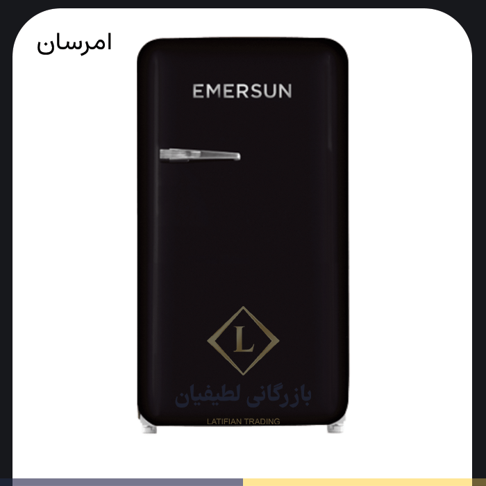 emerson rf7t160 cla 7 foot classic refrigerator 3 نمایندگی رسمی امرسان در ایران emerson rf7t160 cla 7 foot classic refrigerator 3 نمایندگی رسمی امرسان در ایران