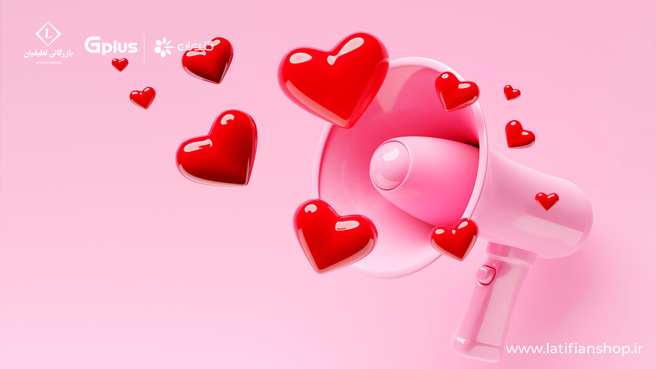 goldiran national standard 13629 گزارش: گلدیران موفق به کسب پروانه استاندارد 13629 شد goldiran national standard 13629 گزارش: گلدیران موفق به کسب پروانه استاندارد 13629 شد