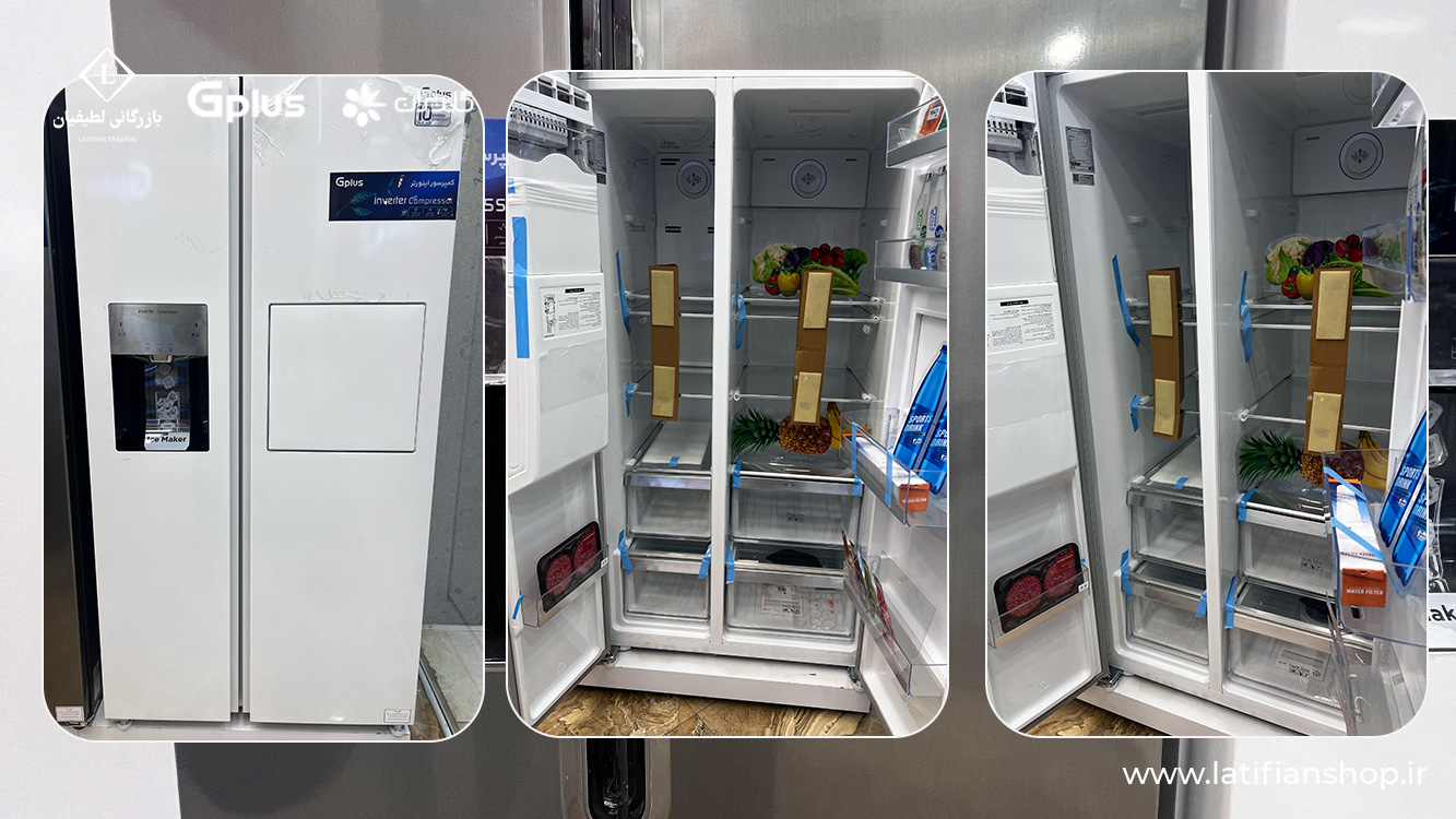 side by side refrigerator g plus 34 feet یخچال ساید جیپلاس ۳۴ فوت؛ این ساید خیلی بزرگه! side by side refrigerator g plus 34 feet یخچال ساید جیپلاس ۳۴ فوت؛ این ساید خیلی بزرگه!