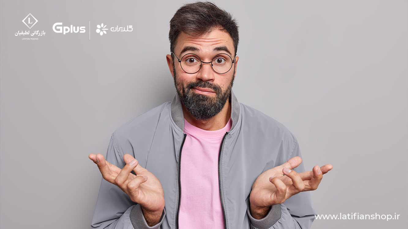 5 reasons to buy a gplus refrigerator ۵ دلیل برای خرید یخچال ساید جیپلاس 5 reasons to buy a gplus refrigerator ۵ دلیل برای خرید یخچال ساید جیپلاس