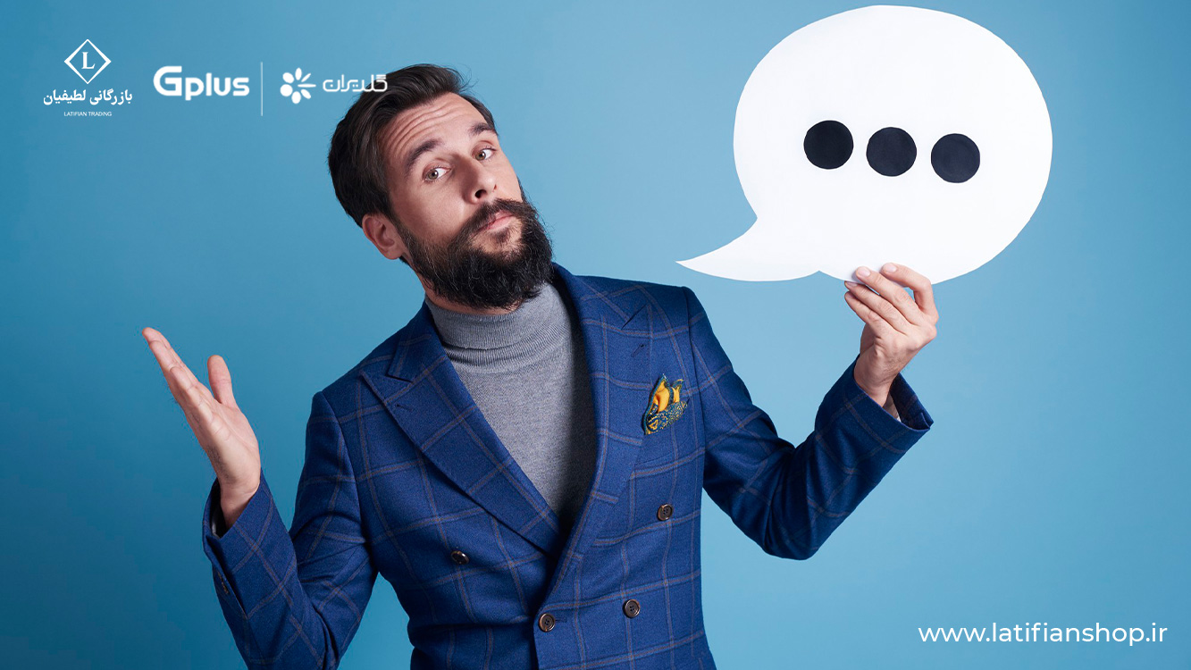 user opinions about side by side نظر کاربران در مورد یخچال ساید بای ساید جی پلاس