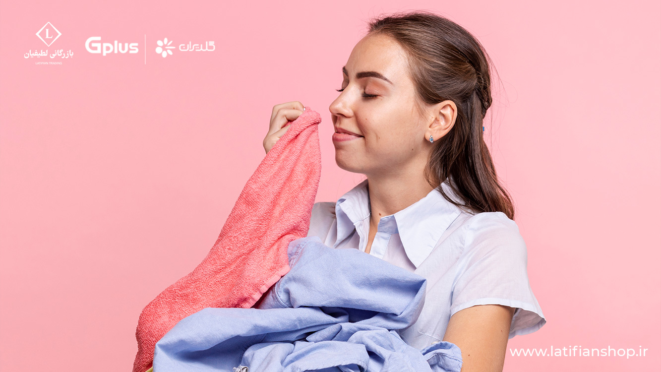 best gplus 8 kg washing machine بهترین مدل لباسشویی جی پلاس ۸ کیلویی