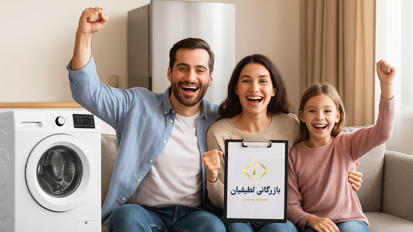 gplus washer installment sale فروش اقساطی لباسشویی جی پلاس به صورت اعتباری
