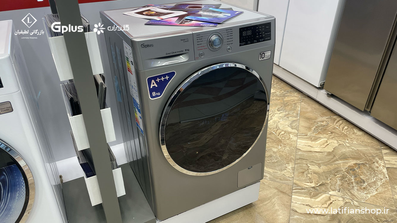 gplus washing machine models guide 2 معرفی انواع مدل لباسشویی جی پلاس